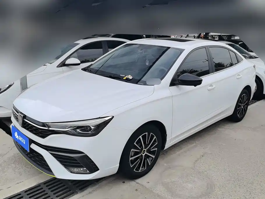 Roewe i5 2023