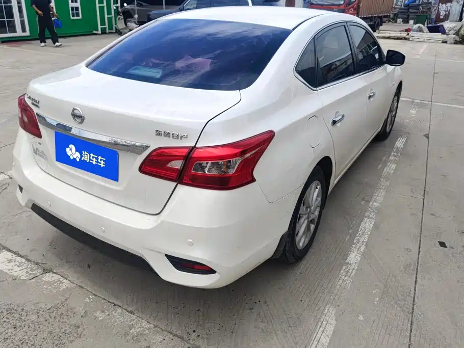 Nissan Sylphy 2020