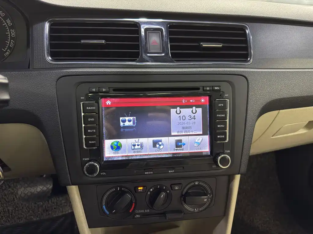 Skoda Rapid 2016 — фото 10