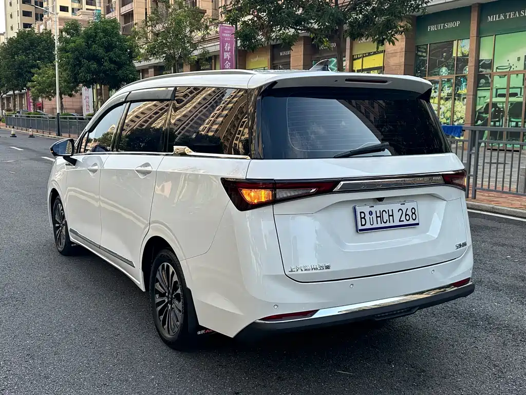 Wuling Jiachen 2022