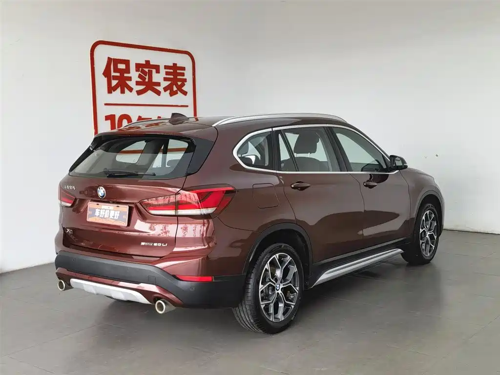 BMW X1 2020 — фото 2