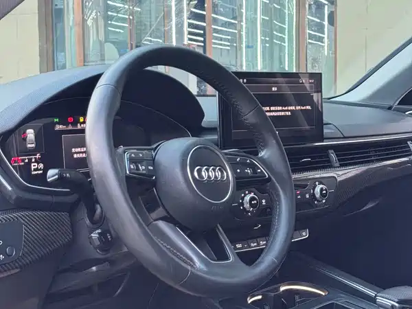 Audi A4L 2020