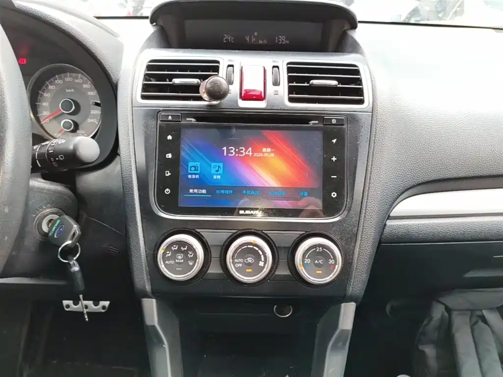 Subaru Forester 2016 — фото 13