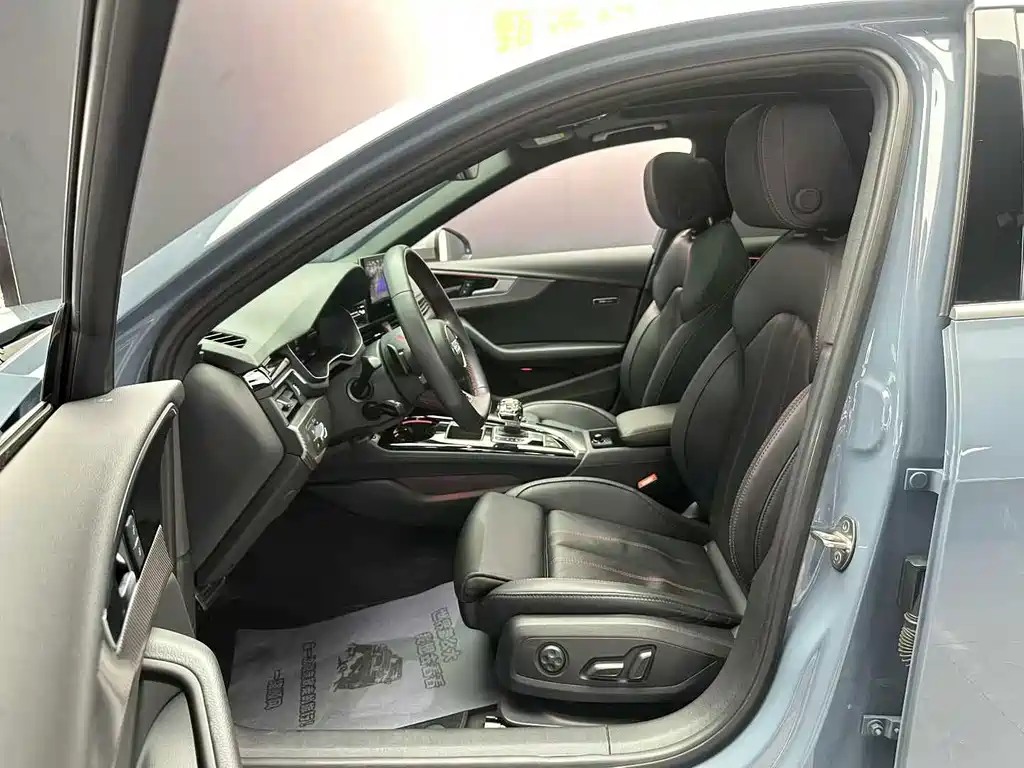 Audi A4L 2022