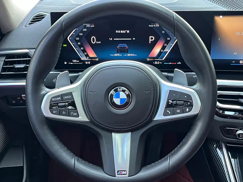 BMW 3 Series 2023 — фото 12