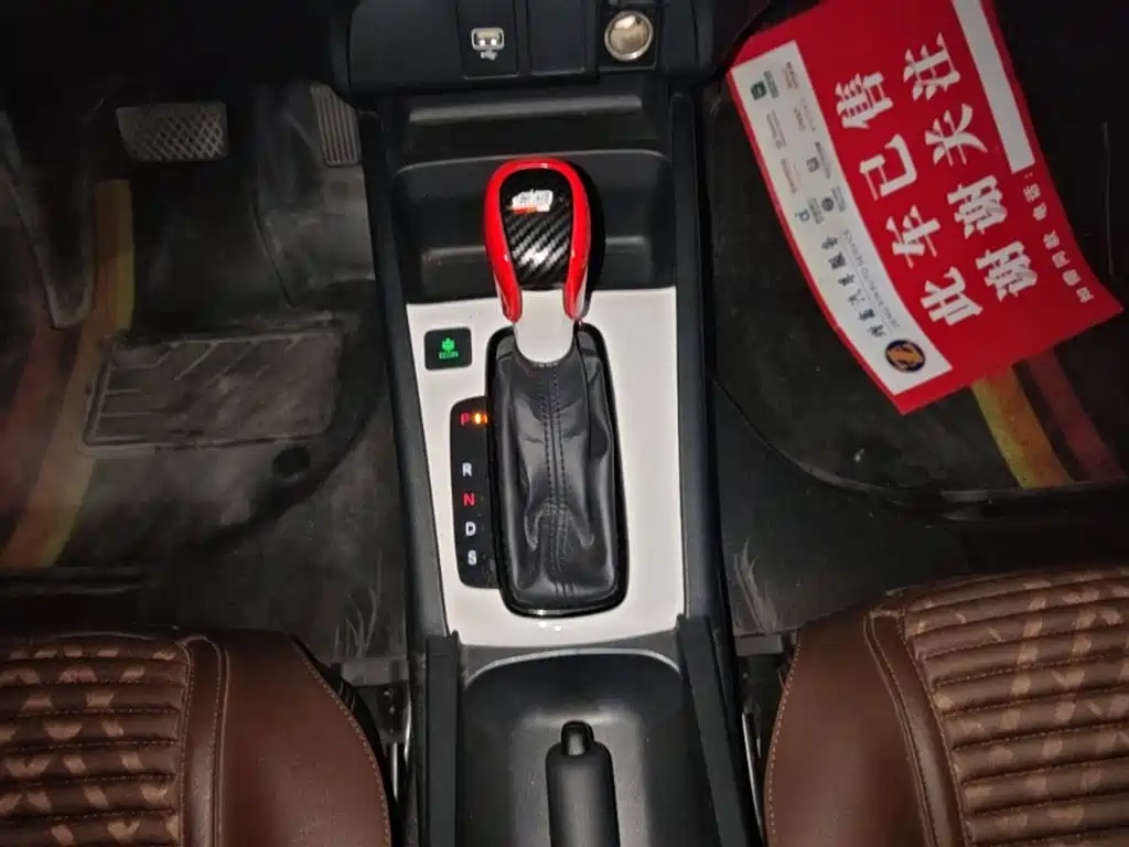 Honda Fit 2023 — фото 14