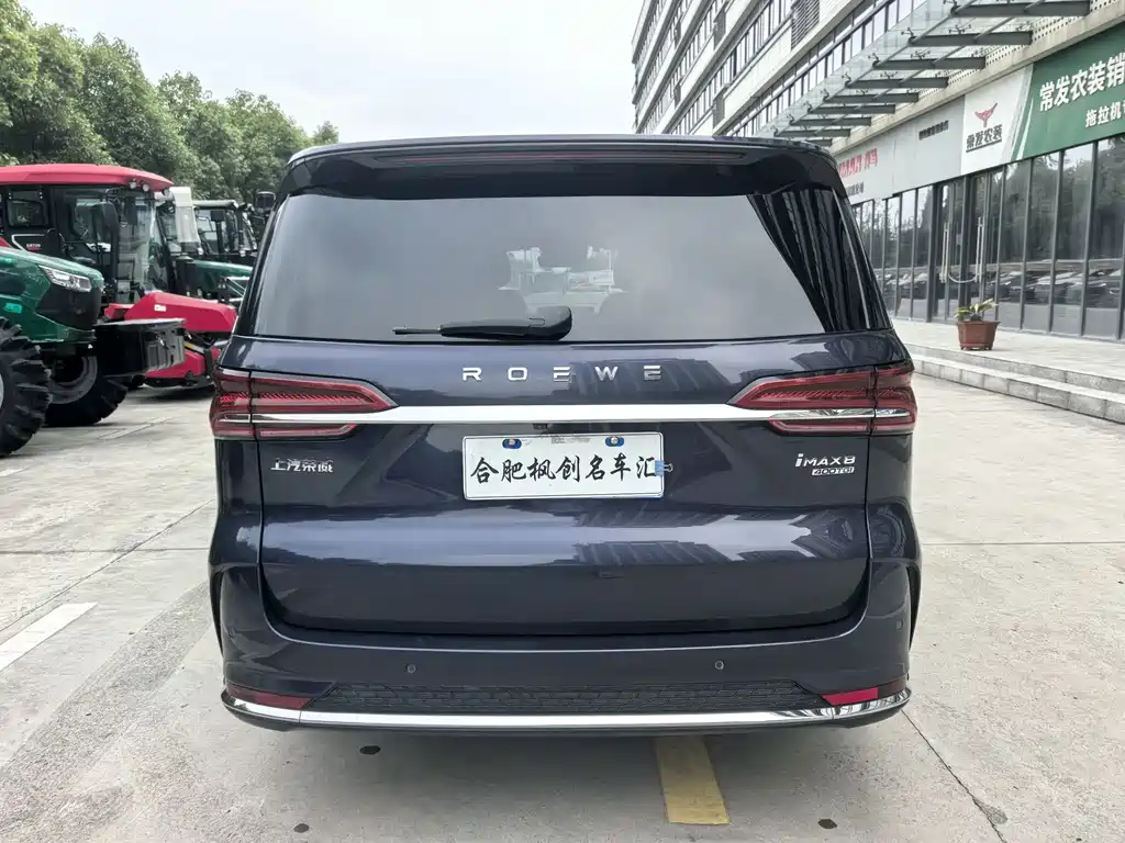Roewe iMAX8 2022 — фото 9