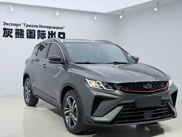 Geely Binyue 2022