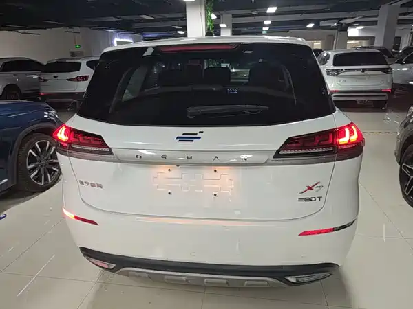 Changan Auchan X7 2020