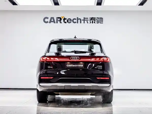 Audi Q6 2024