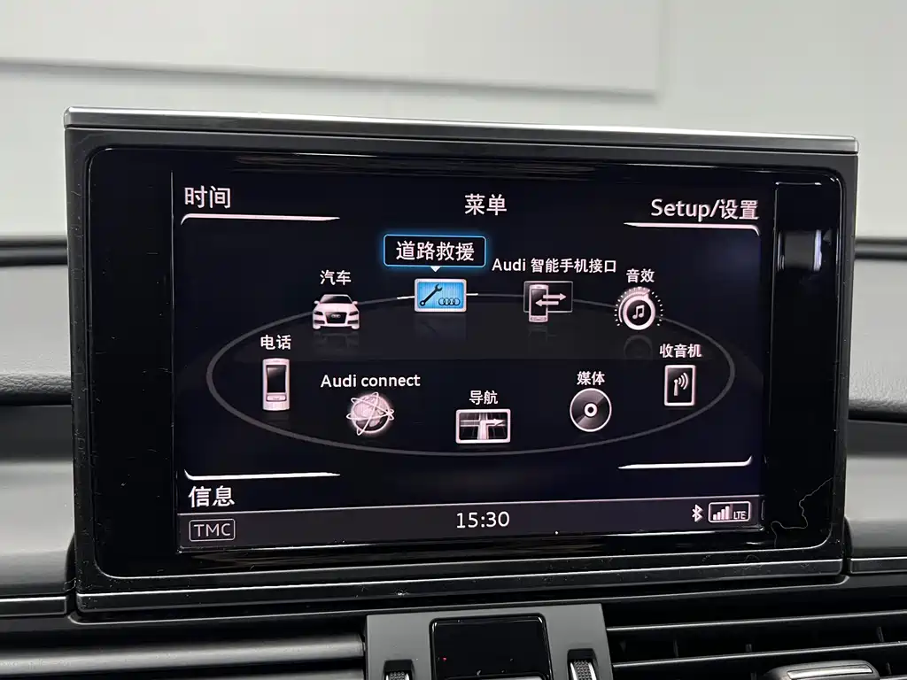 Audi A6L 2018 — фото 38