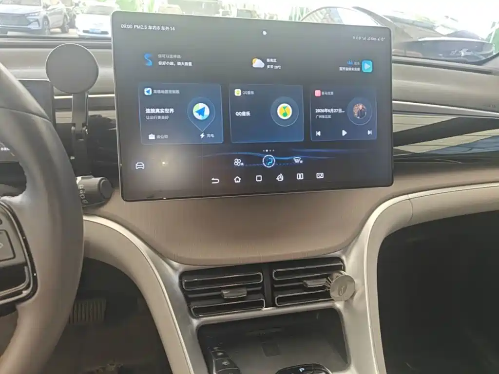 BYD Song Pro New Energy 2023 — фото 13