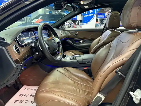 Mercedes-Benz S-Class 2017