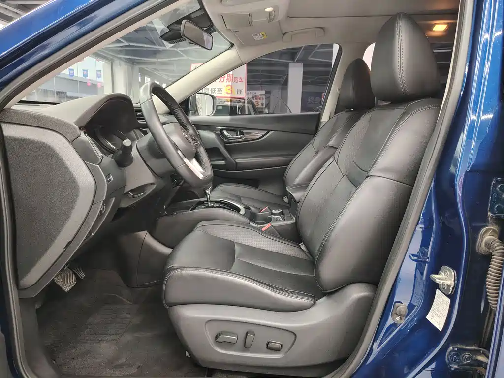 Nissan X-Trail 2019