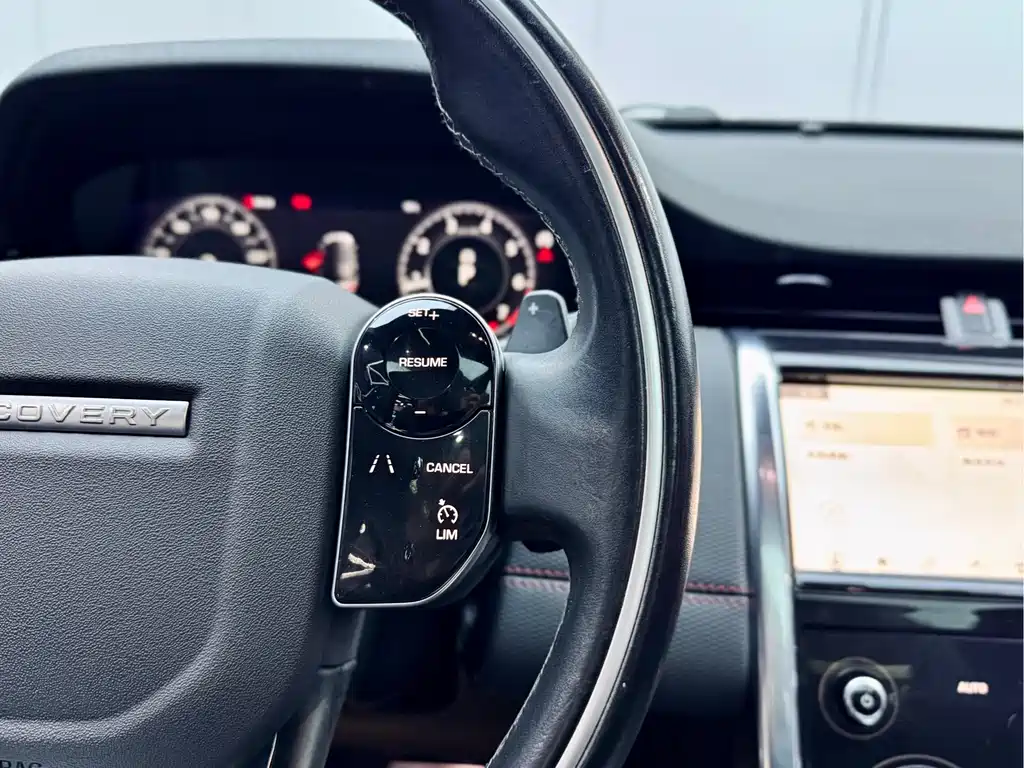 Land Rover Discovery Sport 2020 — фото 20