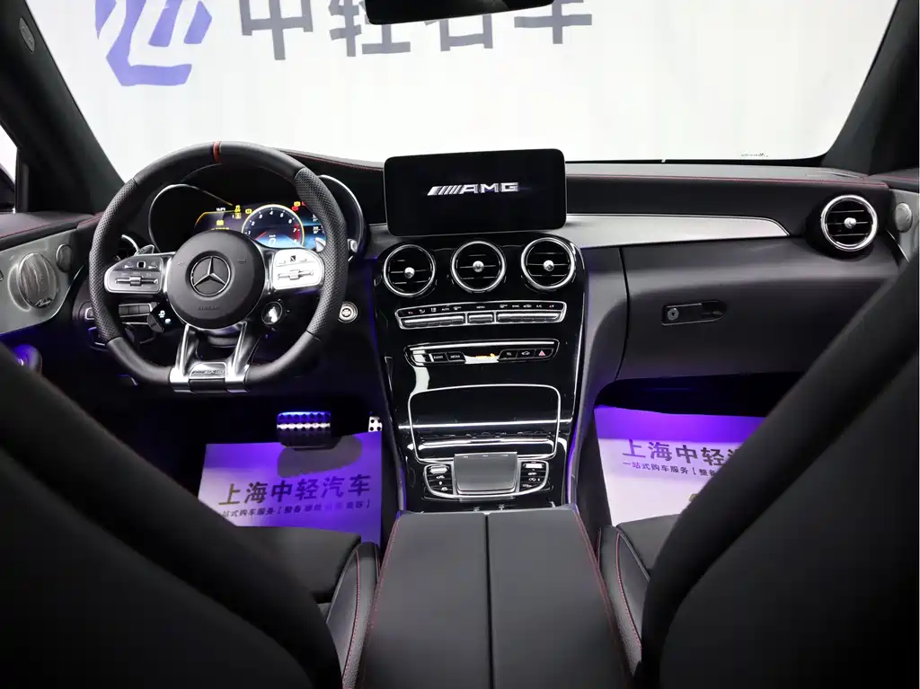 Mercedes-Benz C-Class AMG 2023 — фото 10