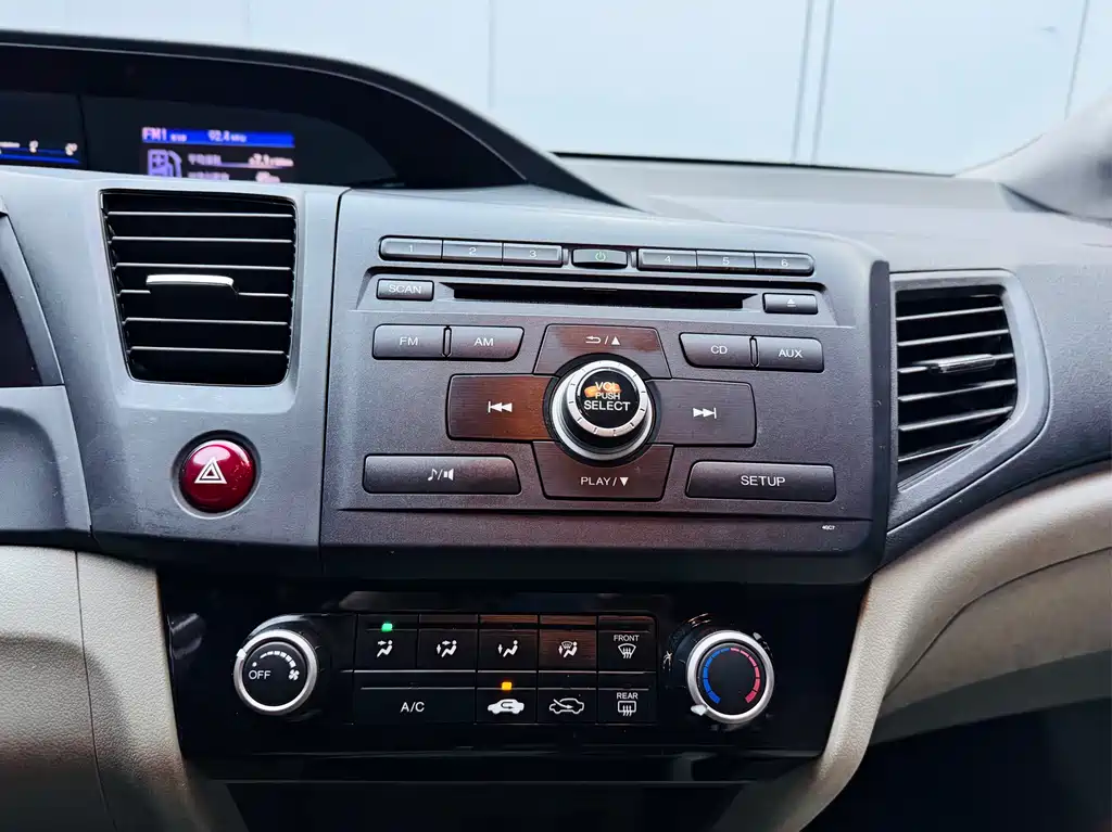 Honda Civic 2015 — фото 12