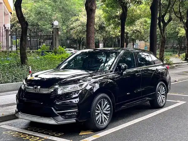 Honda Avancier 2021