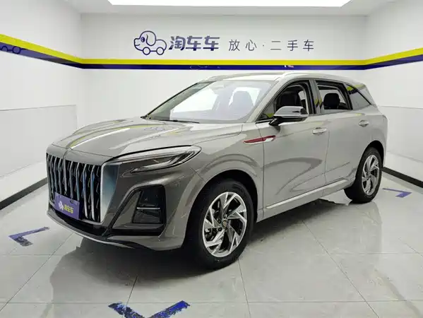 Hongqi HS3 2023