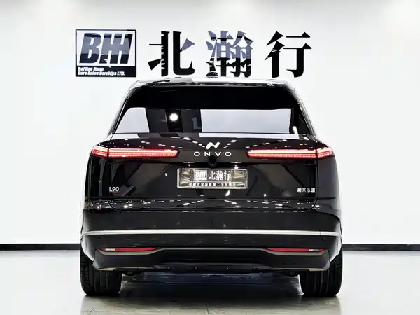 Onvo L90 2025