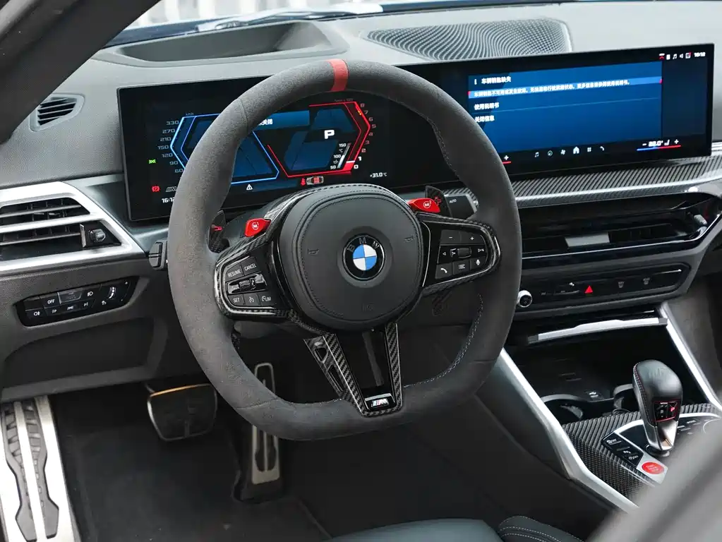 BMW M2 2025 — фото 7