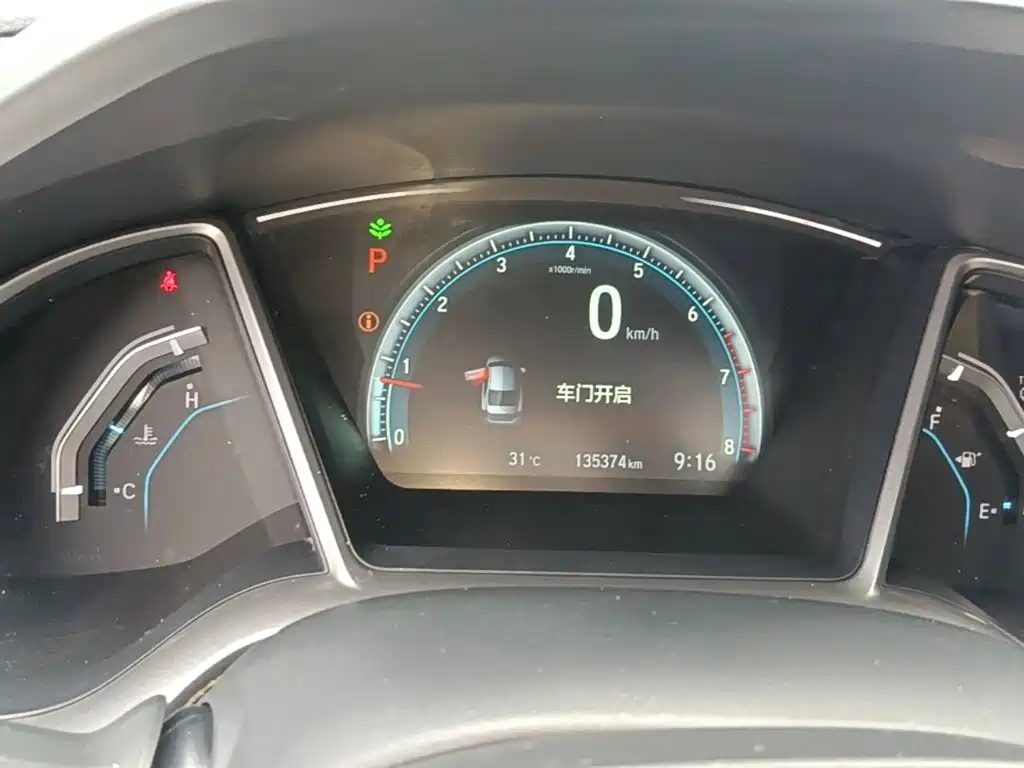 Honda Civic 2017 — фото 12