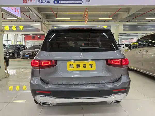 Mercedes-Benz GLB 2020
