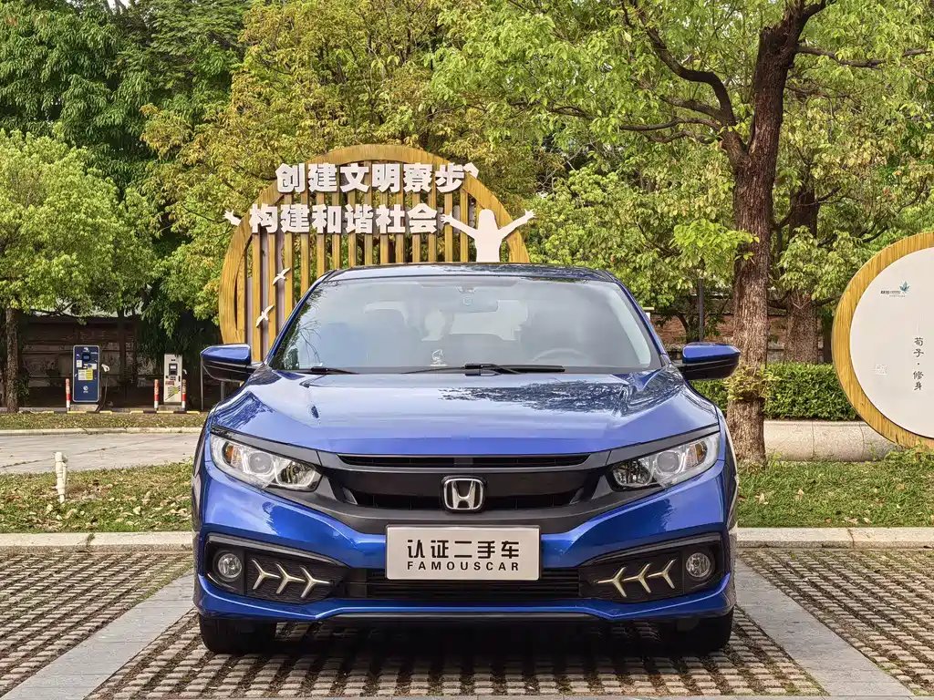 Honda Civic 2021 — фото 2