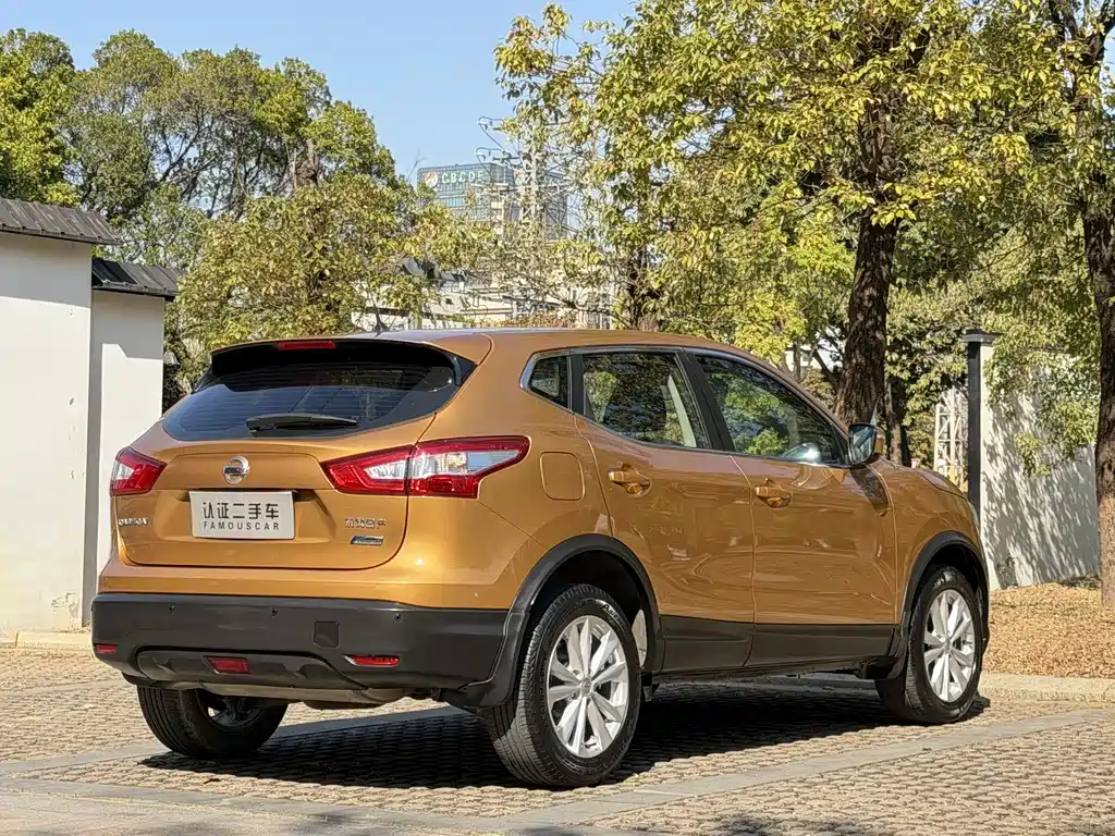 Nissan Qashqai 2017