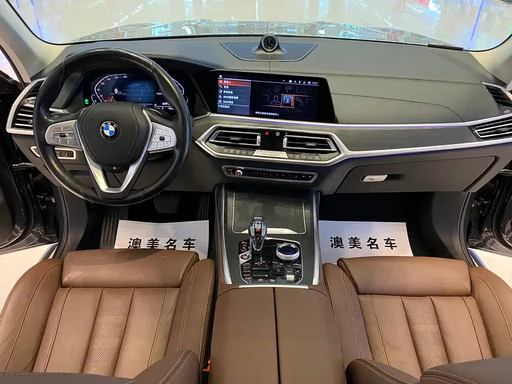 BMW X7 2019 — фото 11