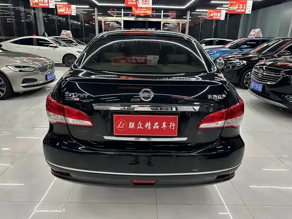 Nissan Sylphy 2017