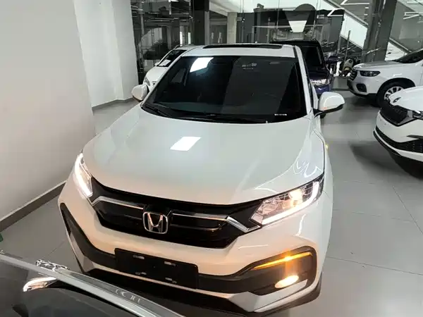 Honda XR-V 2021