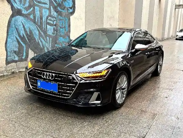 Audi A7L 2024