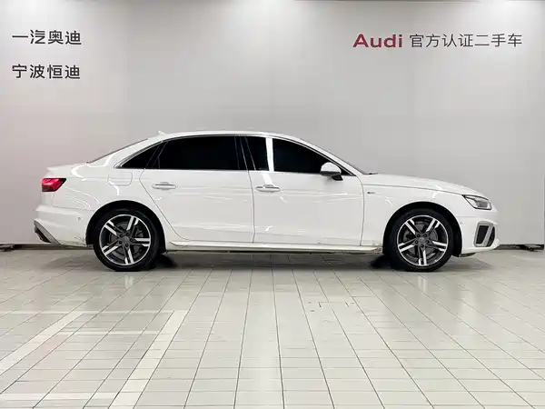 Audi A4L 2023
