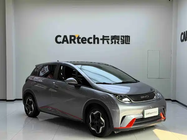 BYD Dolphin 2023