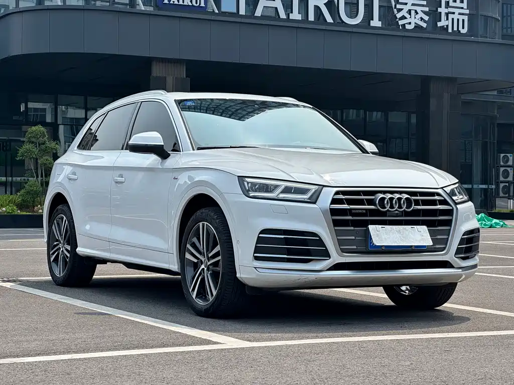 Audi Q5L 2020