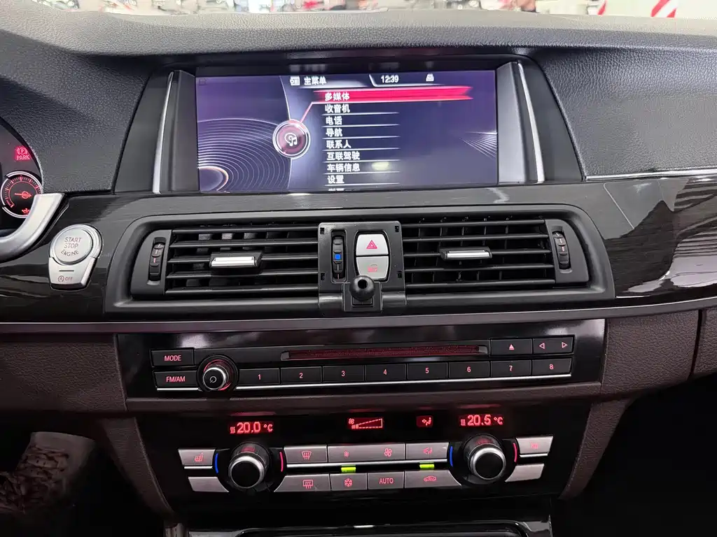 BMW 5 Series 2016 — фото 14