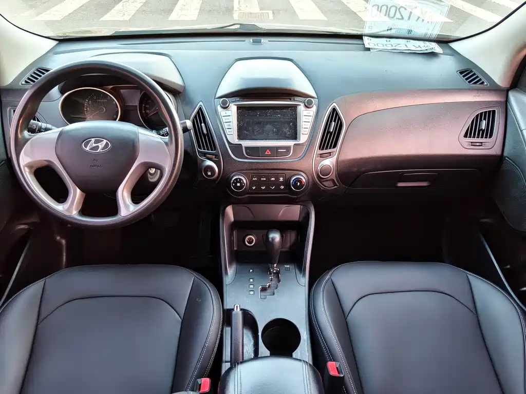 Hyundai ix35 2016 — фото 6