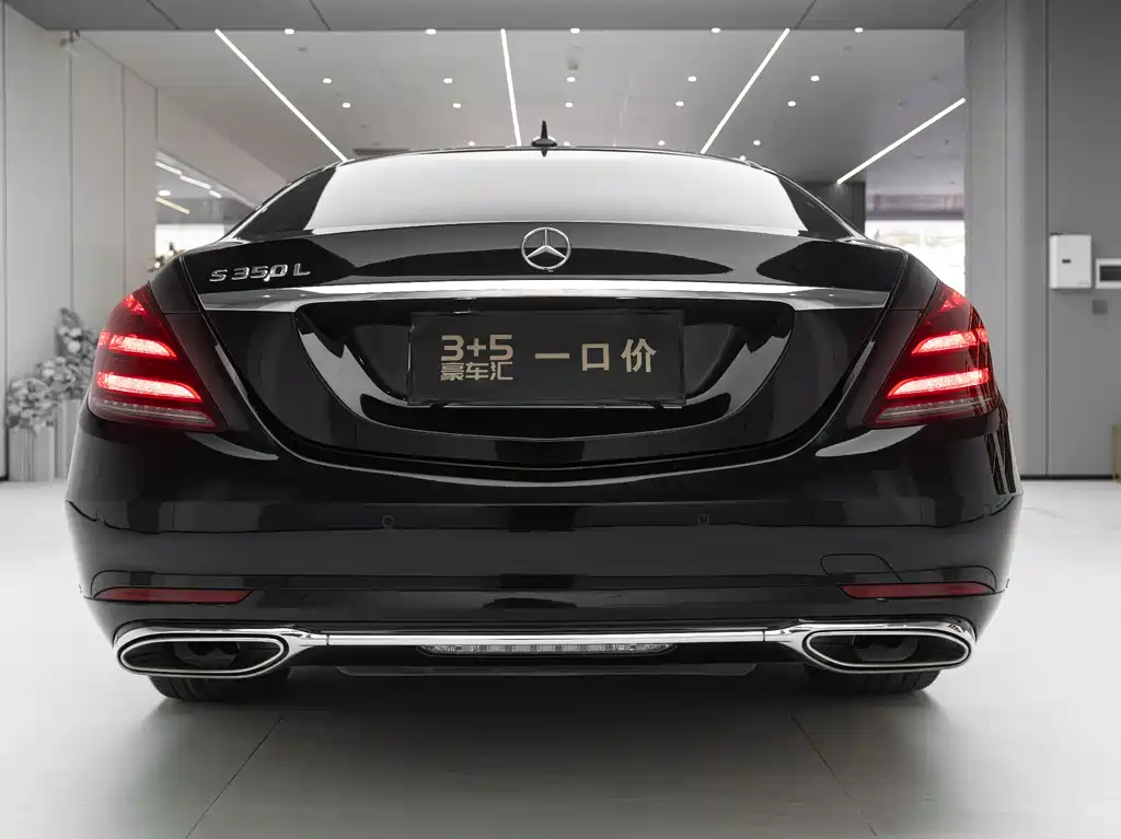 Mercedes-Benz S-Class 2020 — фото 20