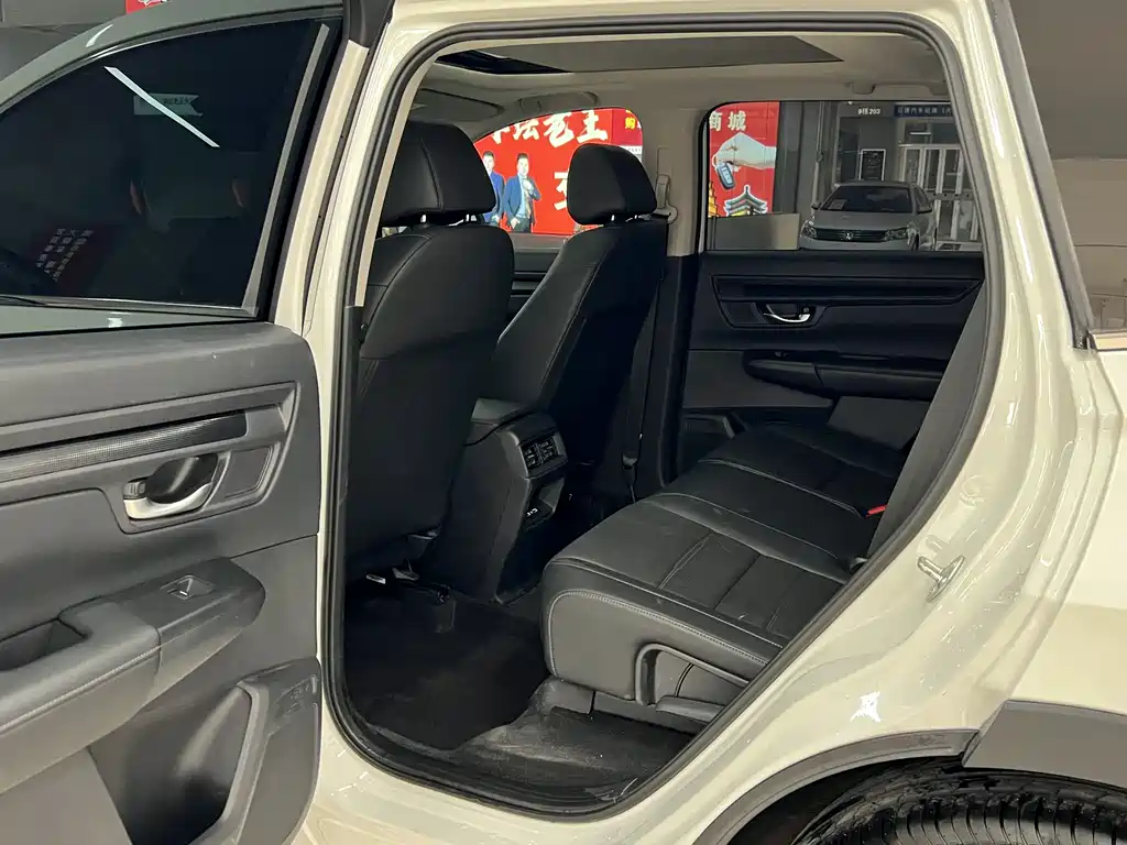 Honda CR-V 2023