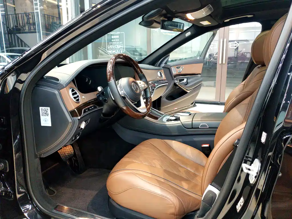 Mercedes-Benz S-Class 2017 — фото 10