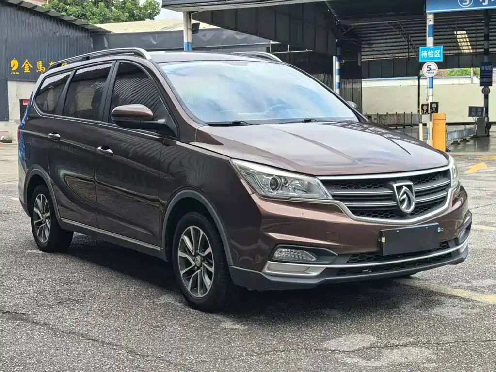 Baojun 730 2020