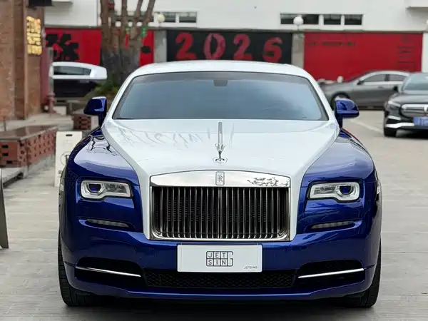 Rolls-Royce Phantom 2017