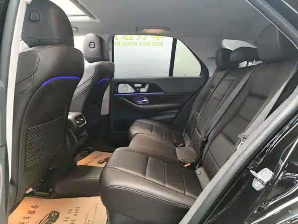 Mercedes-Benz GLE 2020