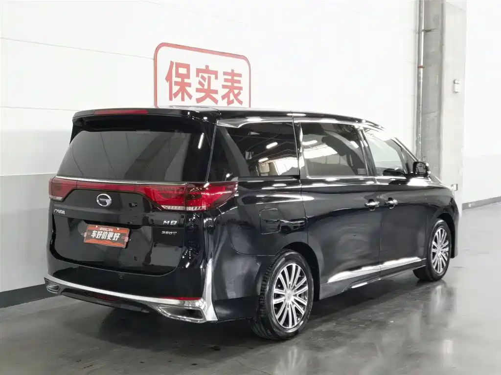 GAC Motor Trumpchi M8 2022 — фото 2