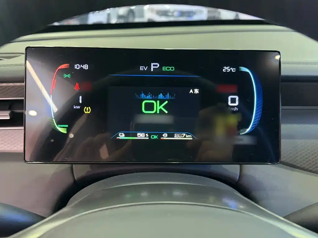 BYD Qin PLUS 2025