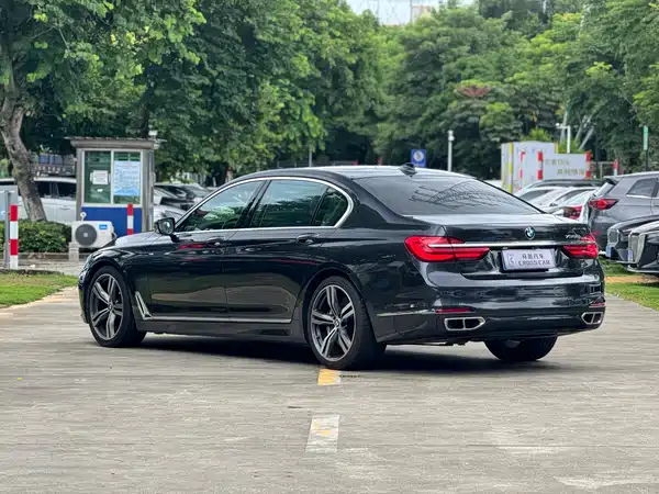 BMW 7 Series 2017