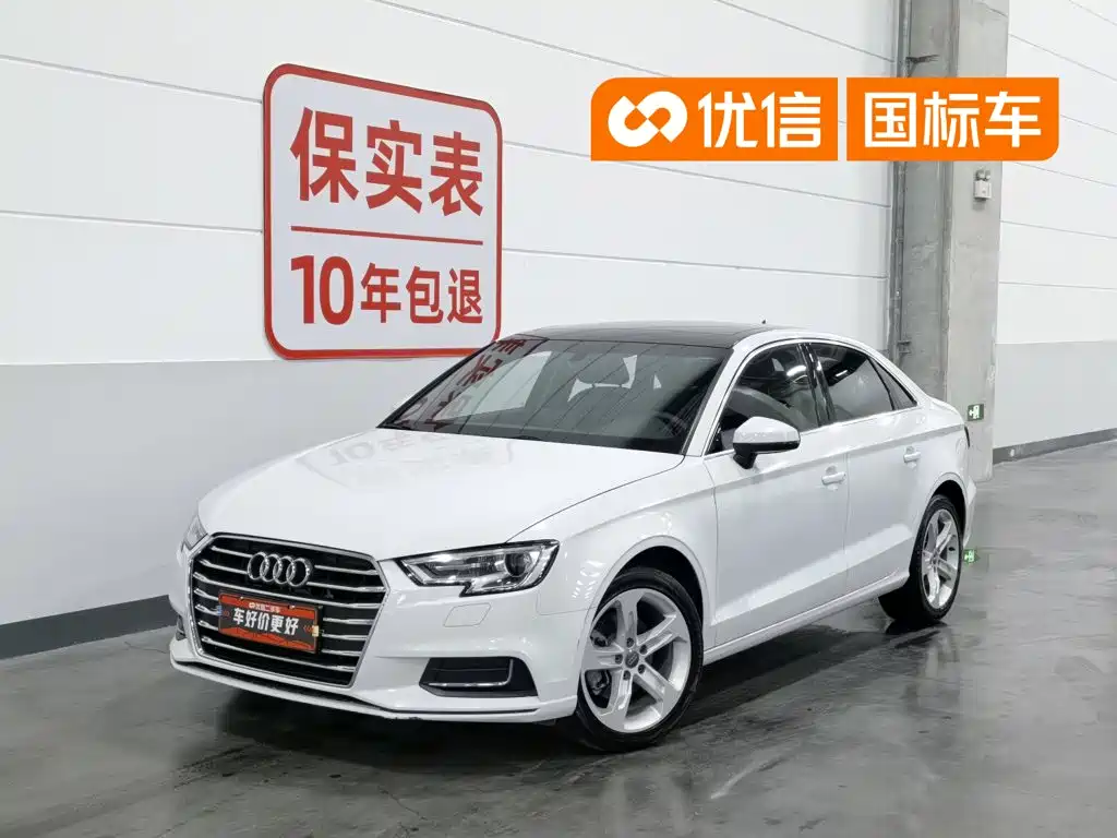 Audi A3 2020