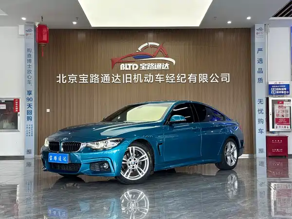 BMW 4 Series 2017