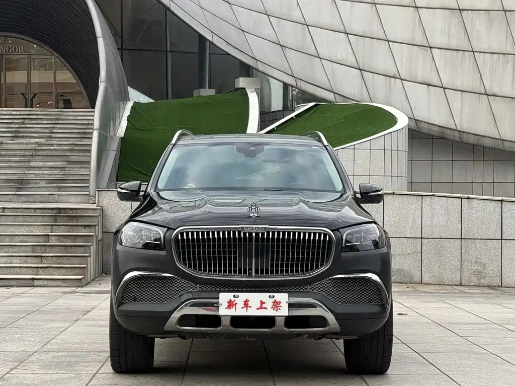 Mercedes-Benz GLS 2023 — фото 2